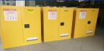 Hot Sale All Steel Lab Safety Storage Cupboard All Steel Chemical Flammable