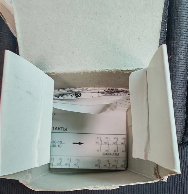 CA5X-31M ABB Thermal overload relay Thermal overload protection small medium sized motors