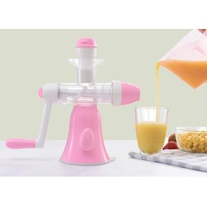 Buy cheap Non Electric Vegetable Juice Maker Pink Colour Hand Fruit Juice Maker Squeezing Slowly product