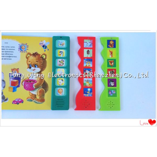 Personalised Animal Sounds Book For Indoor Children Talking Book 2