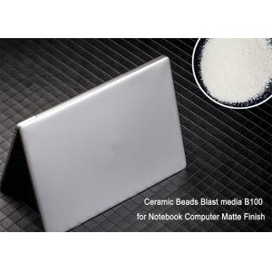 Buy cheap Z850 - Z100 Zirconia Shot Peening Aerospace Industry Ceramic Cleaning Media product