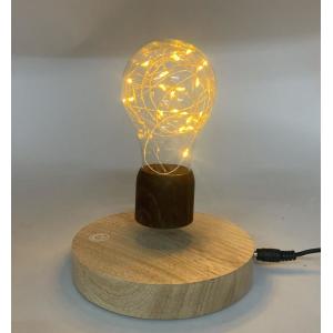Buy cheap round base wireless magnetic levitation desk lamp light night bulb product