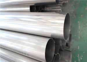 Buy cheap Bright Surface Thin Wall Steel Tubing , Stainless Steel 304 Pipes Economical Practical product