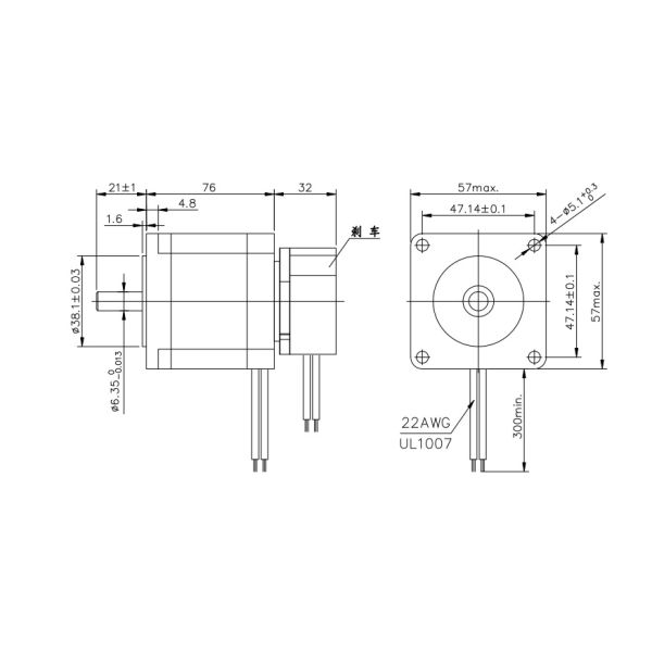 Nema 23 Electric Motor With Break , High Torque Stepper Motor 1.89N.M 26 Oz.In 57HT76-2804