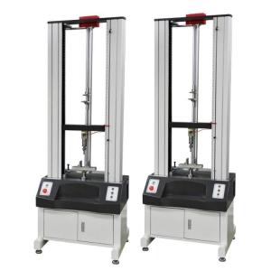 Buy cheap Computer Controlled Elongation Tensile Strength Testing Equipment Machine product