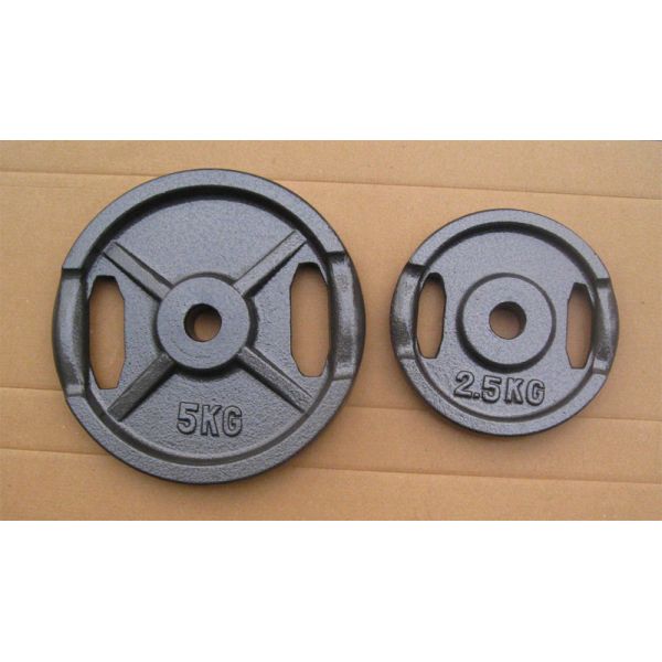 2 Inch Competition Harmmerton Grip Weight Plate