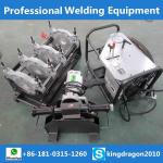pe pipe welding tool 90-315 SKC-160/50M skc-160/63m butt fusion SKC-B200/90M