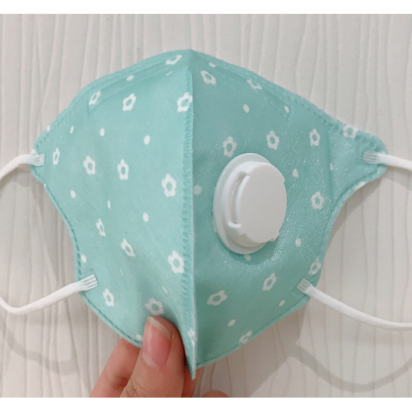 95% Filtration Kids Face Mask