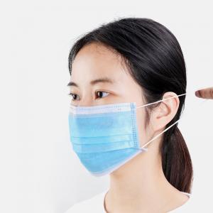Buy cheap CE0194 BFE 99% Non Woven Fabric Face Mask product