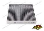 Auto Cabin Air Filter For Land Rover RANGE ROVER IV (LG) 3.0 D Hybrid 4x4
