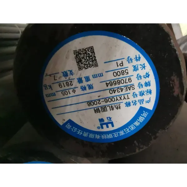 AISI 4340 steel round bars inventory