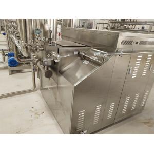 Buy cheap Water Recycle 1500T/D Tomato Sauce Production Line product