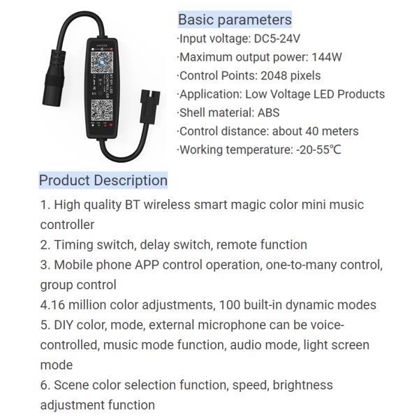 Bluetooth LED Strip Wireless Controller , SPI RGB LED Controller For 2811 Strip Light