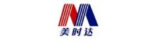China 徐州Meishidaの新しい複合材料Co.、株式会社 logo