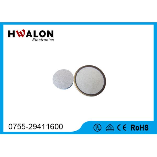 PTC Pill Thermistor Refrigerator Relay Switch High Precision CQC Certification