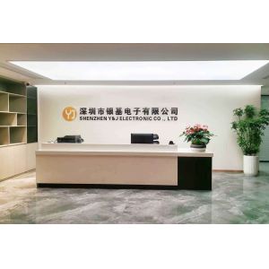 Shenzhen Yinji Electronics Co., Ltd.