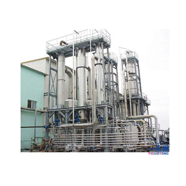 Complete Automatic Industrial Food Processing Equipment For Milk Dairy / Fresh Milk