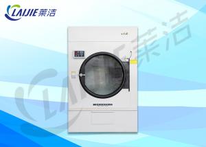 Buy cheap 1.1kw Large Capacity Tumble Dryer , Commercial Drying Machine 30kg - 100kg product