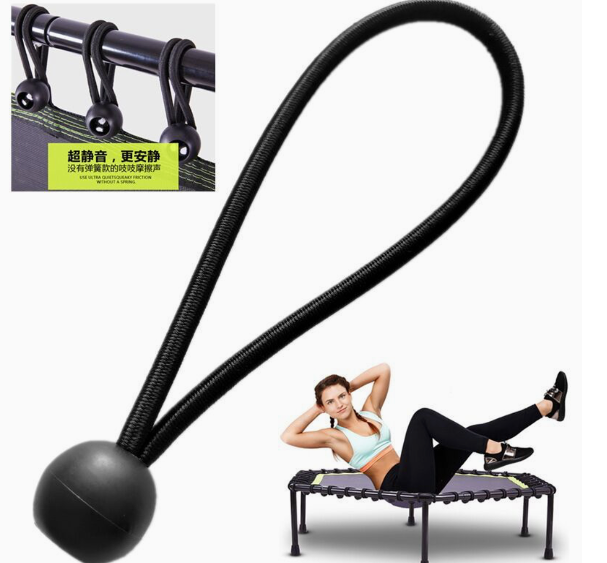 Outdoor Trampoline designed to provide safe fun and exercise with secure enclosure and shock absorbing springs