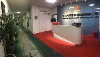 Shenzhen Shiningworth Technology Co., Ltd.