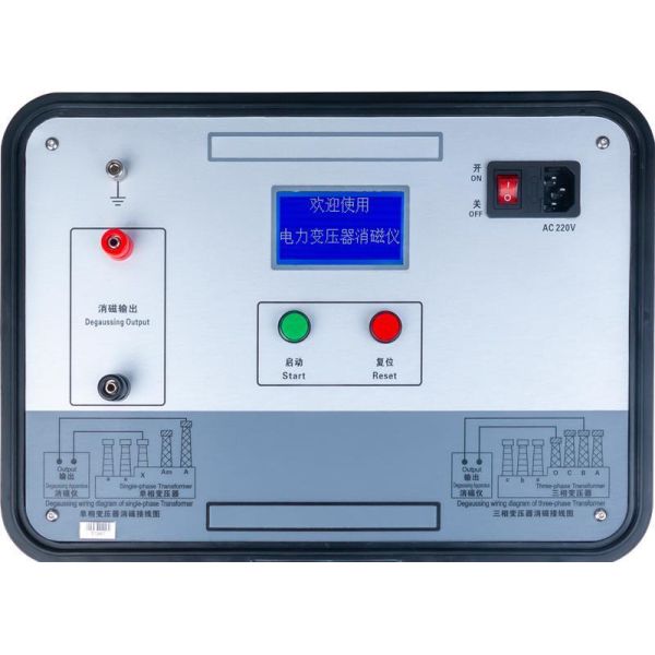 Factory Transformer Degaussing Instrument 5A Transformer Demagnetization Device