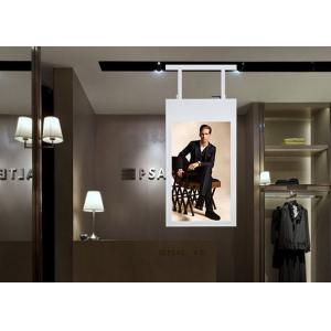 Buy cheap Double Sided Digital Window Display Screens 1080P Full HD Resolution product