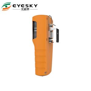 Buy cheap Handheld Device Portable Multi Gas Detector EX O2 CO H2S 4 In 1 With USB Charger Port product
