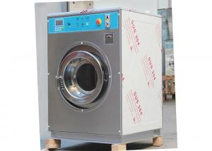 Buy cheap Strong Bearing Structure Coin Operated Washing Machine With 200l Drum product