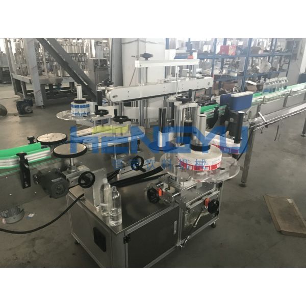Anyi-oxidation and Vacuum-assisted Design High Temperature Resistant Materials and Sanitary Structure Juice Hot Filling Machine