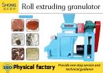 No Drying Fertilizer Granulator Machine Of Double Roller Granulator For