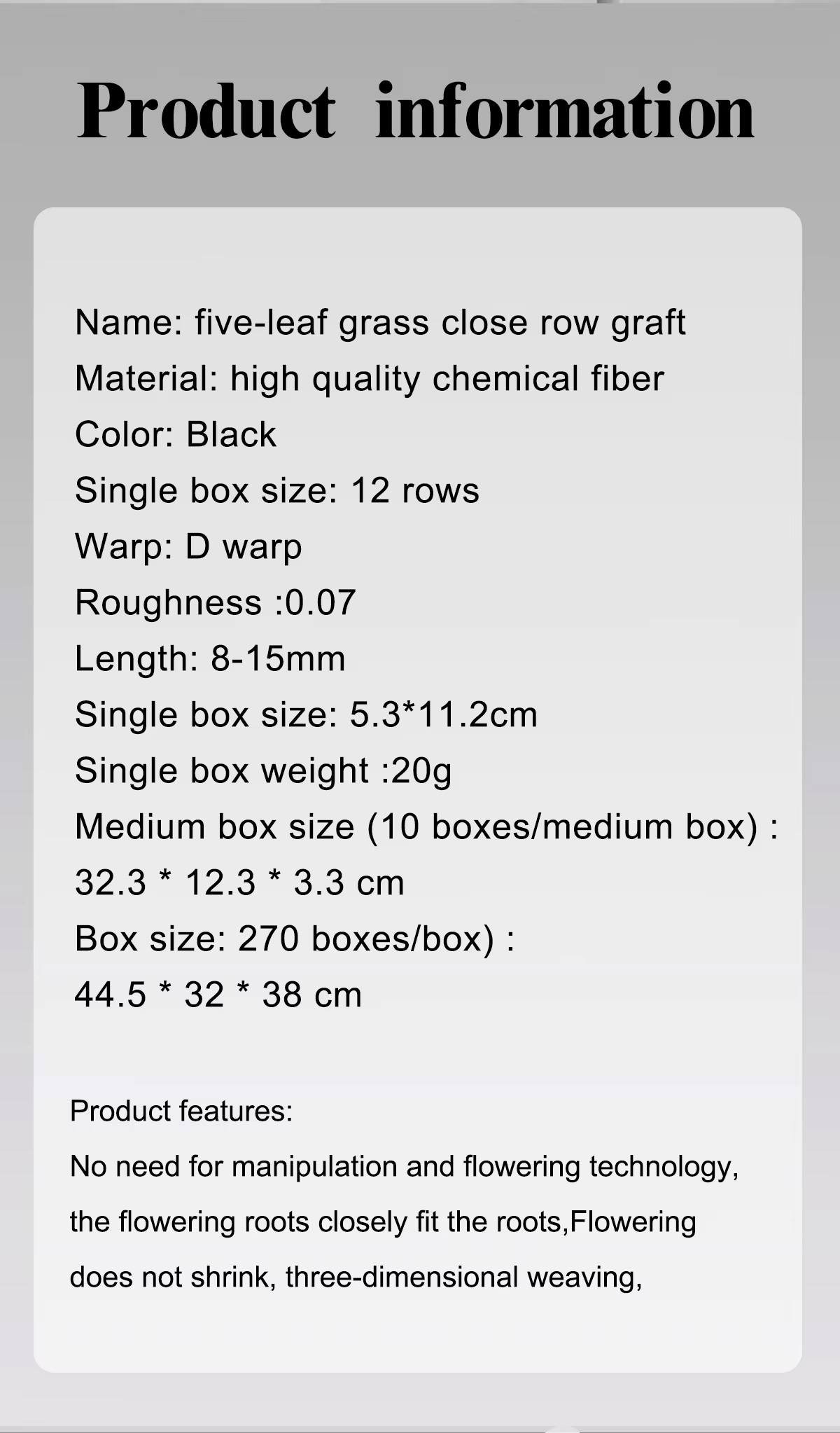 Private Label Silk Premium Lash Extension Trays Velvet Soft Matte Black Natural Korean PBT Fiber 16 Rows 5D