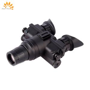 Buy cheap Handheld Hunting Night Vision Multi-function Googles Thermal Imaging Binoculars product