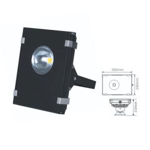 Buy cheap IP65 outdoor high power 50W led floodlight product