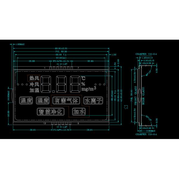 Air Purifier BTN Lcd Seven Segment Display PIN Connector