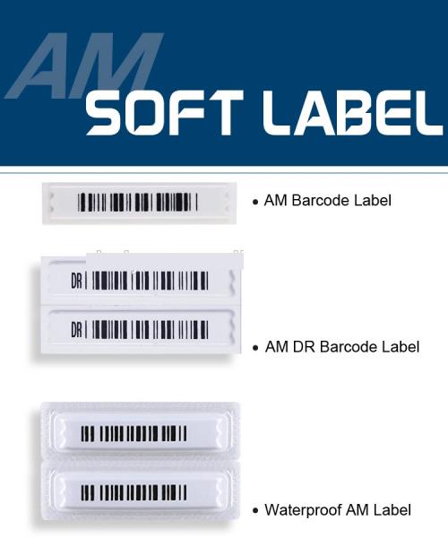 58Khz walk through security gates security tag am price barcode sticker label