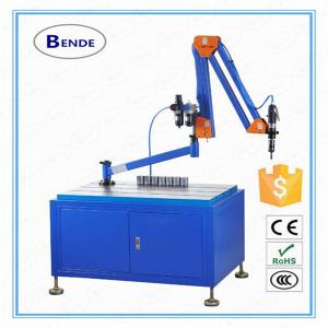 Buy cheap Metal Tube pneumatic tapping machine,air tapping machine product
