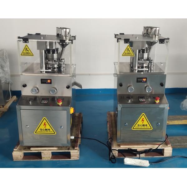 60KN Pressure Pill Tablet Press Machine 2.2kw With 9 Punches Station