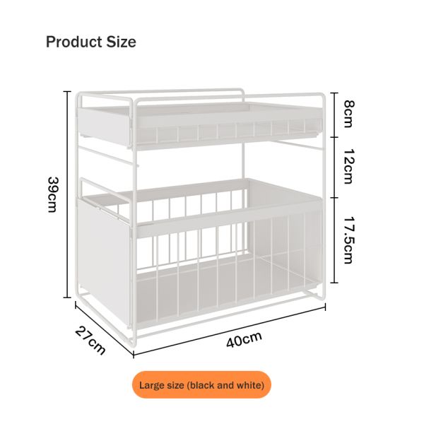 Bathroom Kitchen Stackable Double-layer Pull-out Storage Basket Spice Rack Basket Under Sink Organizer Bathroom Shelf
