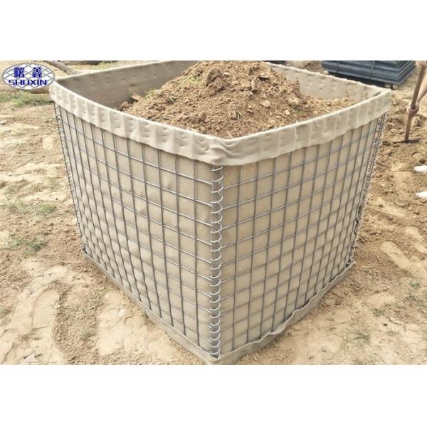 5.0mm Coc Galvanized Steel Wire Defensive Barrier