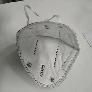 Buy cheap Protective With Valve KN95 N95 Respirator Mask Earloop Antibacterial product