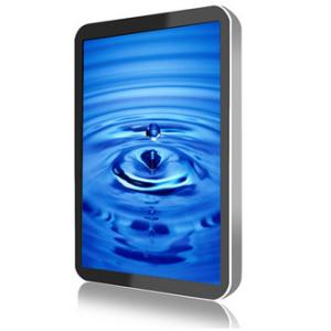 Buy cheap Vertical LCD digital Display signage W product