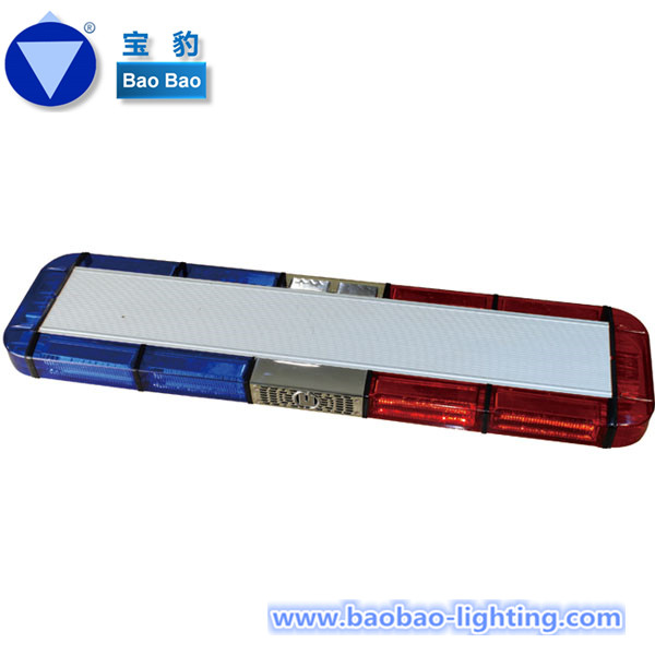 BB-E103Lightbars Series