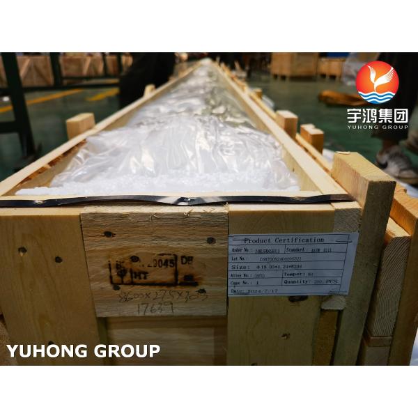 ASME SB111 C68700 O61 Seamless Tube for High-Temperature Seawater Condenser