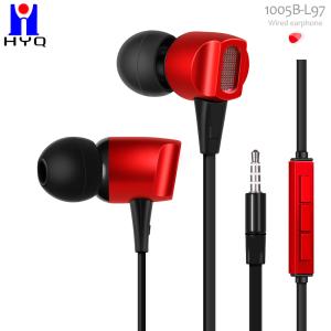 Buy cheap Media Player Metal Wired Earphones 100dB Noise Cancelling Earbuds With Mic product