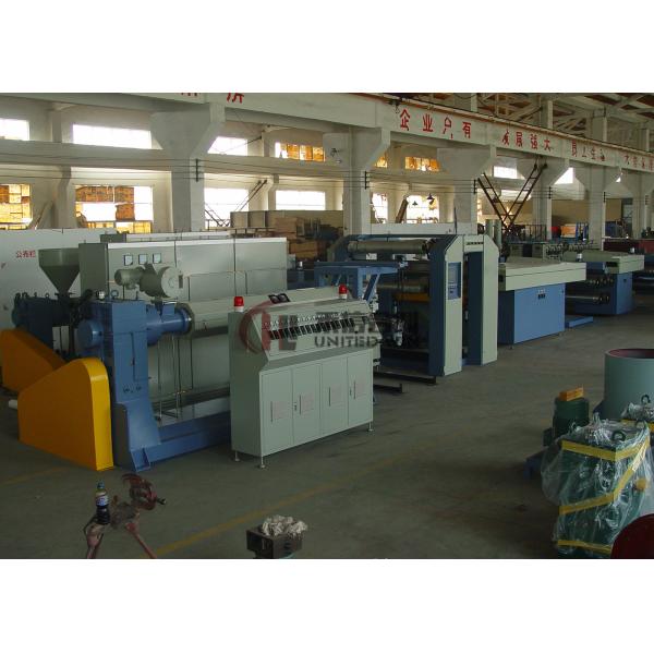 Pp PE Polyethylene Tape Extrusion Line For Rafia Monofilament Strapping Tape