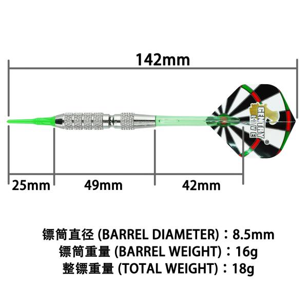 Gentry Live 16g Darts Set With Mail Box Brass 2ba Soft Tip Darts