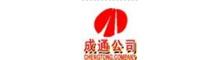 China ANPING CHENGTONGの金属製品CO.、株式会社 logo