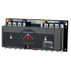 Double Power 125A ATS Automatic Changeover Switch CB Level