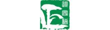 China Co.、株式会社（2）を交換するウーシーYingkesongの輸入及び輸出 logo