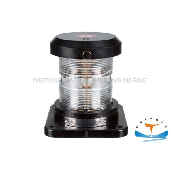 IP56 Single-deck Marine Navigation Light CXH-1S